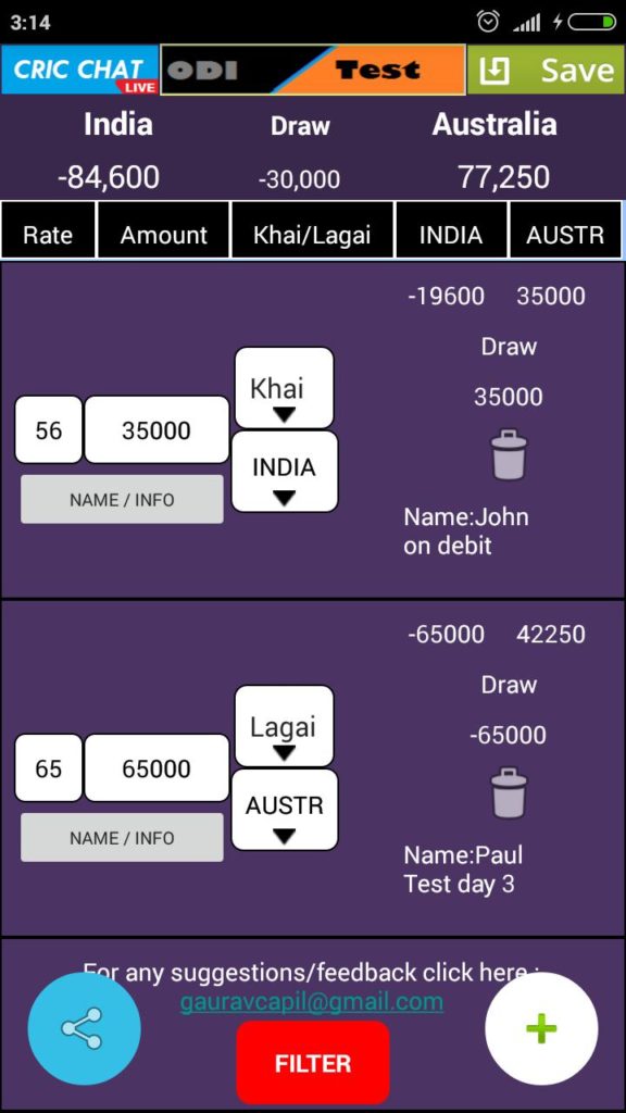 Khai Lagai Calculator for betting on cricket